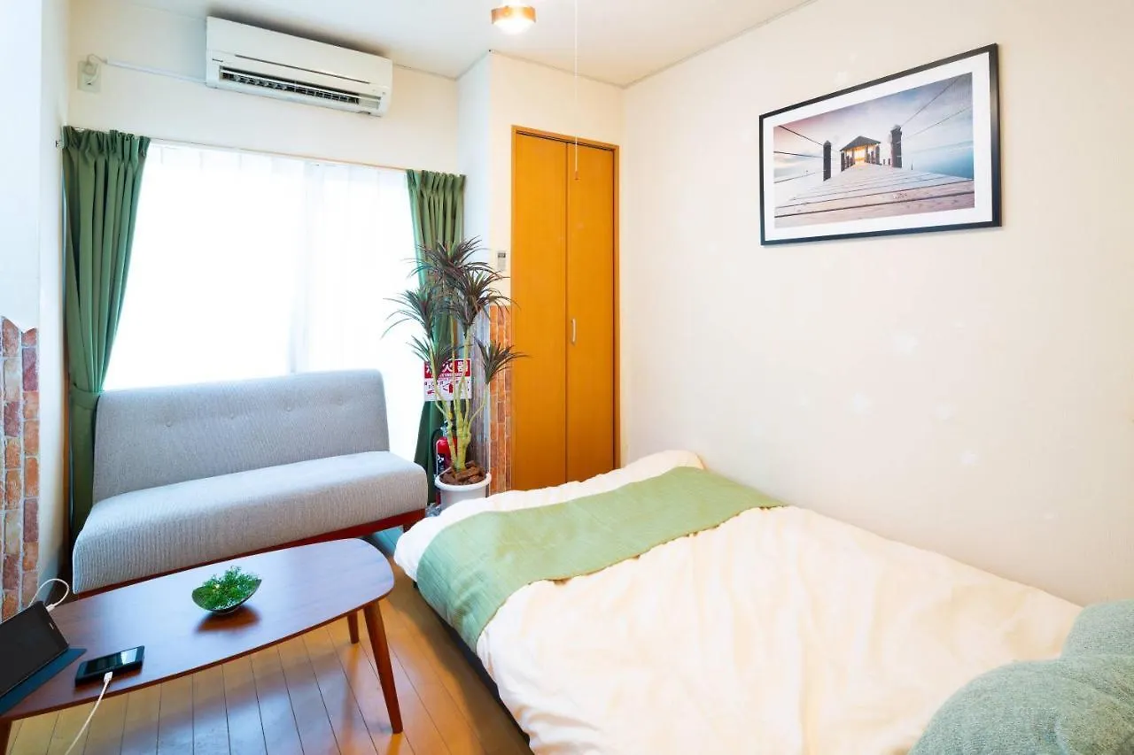 Ikebukuro House Villa Tokyo