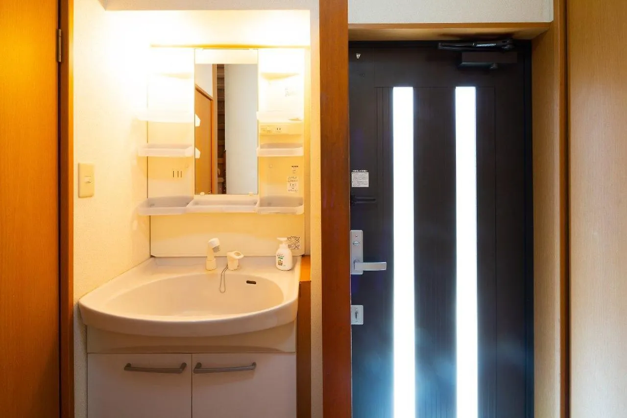 Holiday home Ikebukuro House Villa Tokyo