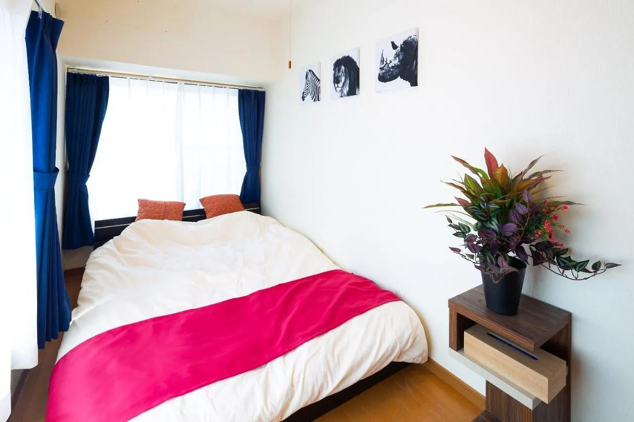 Holiday home Ikebukuro House Villa Tokyo