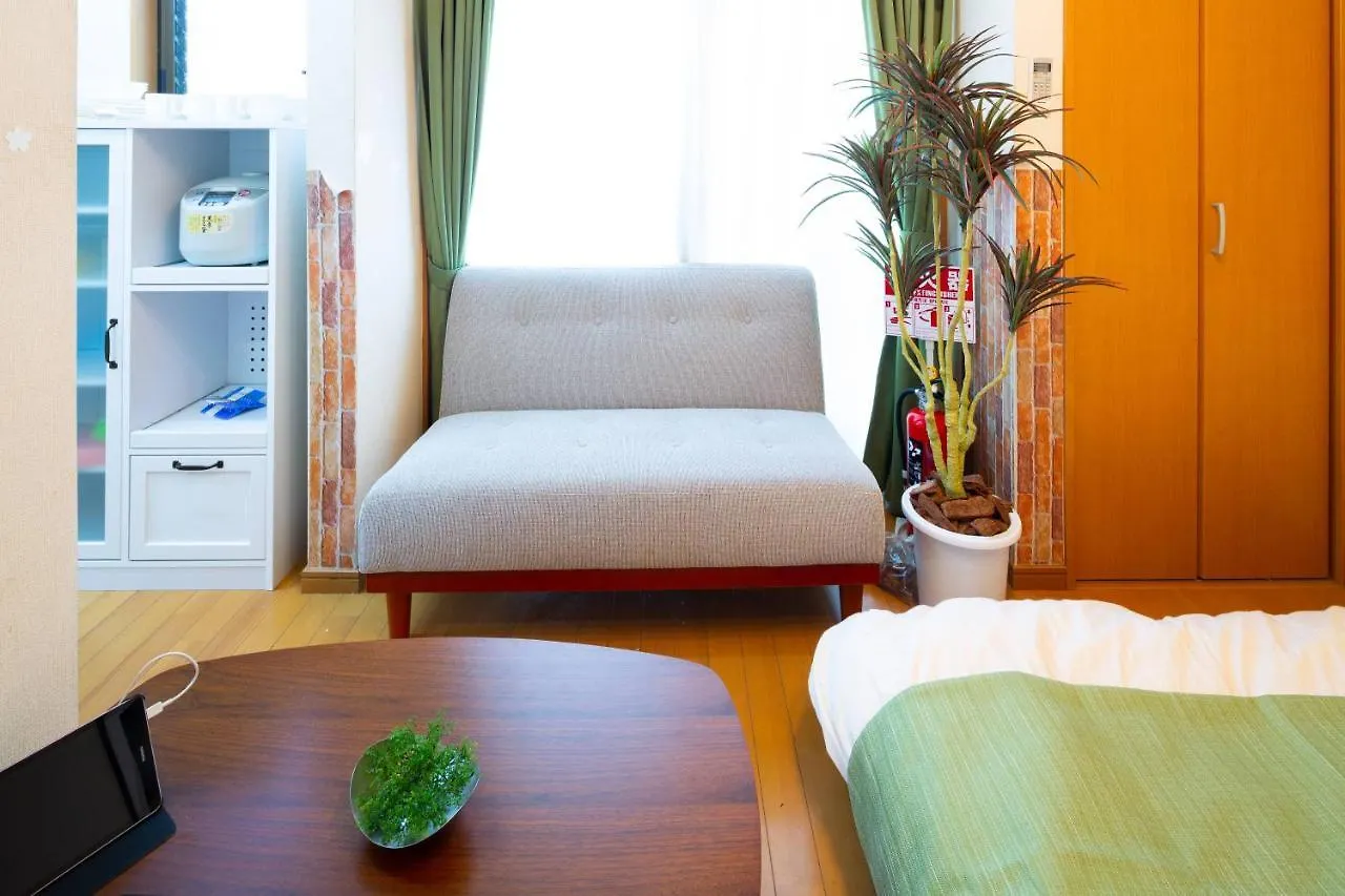 Ikebukuro House Villa Tokyo