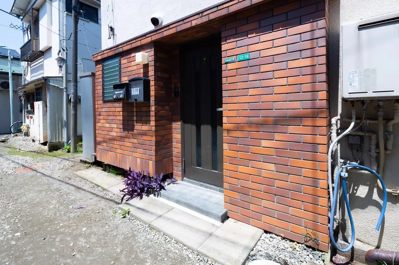Ikebukuro House Villa Tokyo 0*,